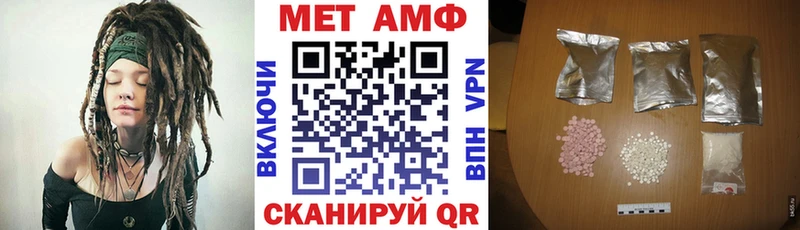 хочу   KRAKEN рабочий сайт  Amphetamine VHQ  Бор 