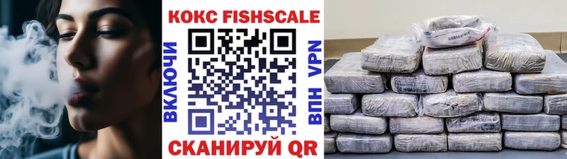 Кокаин 98%  Бор 