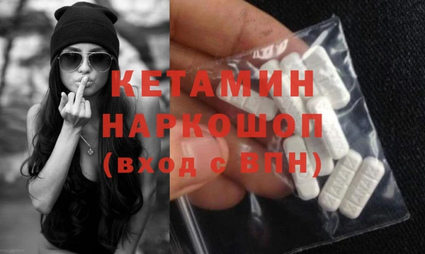 spice Арсеньев