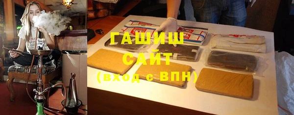 spice Арсеньев