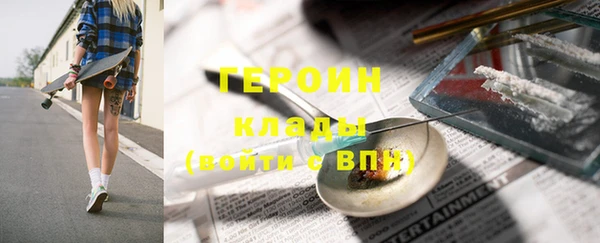 прущая мука Зерноград