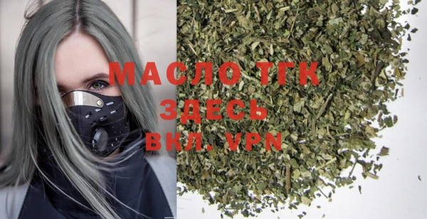 spice Арсеньев
