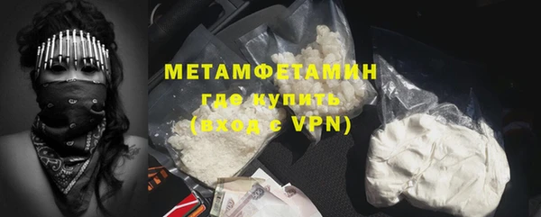 не бодяженный Лабытнанги