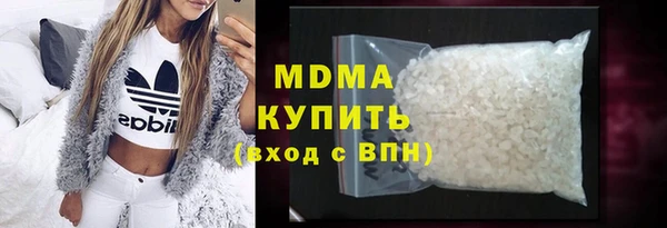 скорость mdpv Баксан