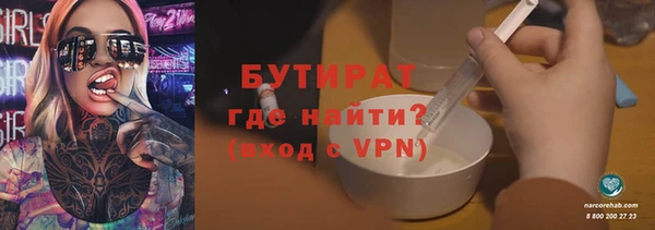 скорость mdpv Баксан