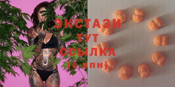 марки nbome Елизово