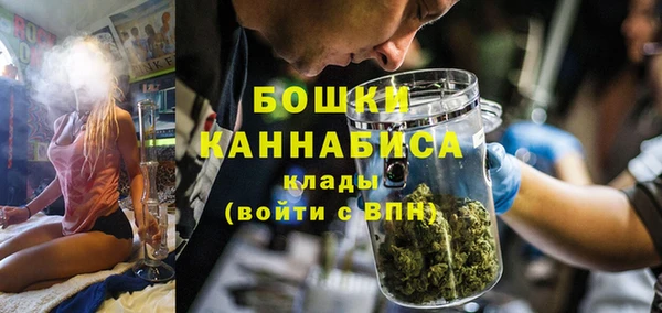 скорость mdpv Баксан