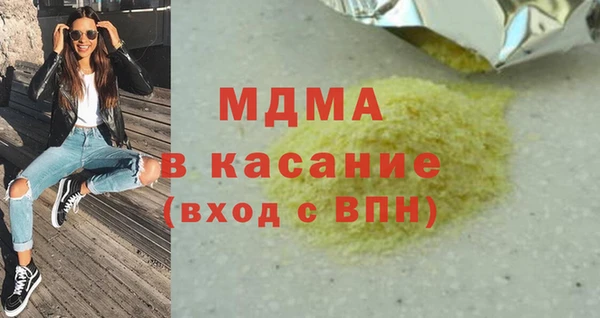 spice Арсеньев