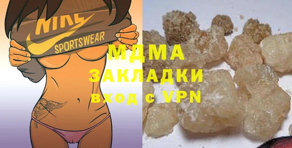 spice Арсеньев