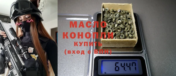 spice Арсеньев