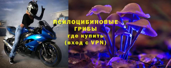 альфа пвп VHQ Ладушкин