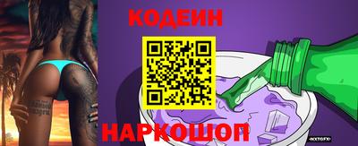мдма Моздок