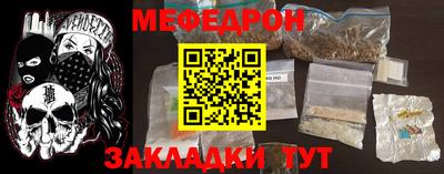 СК Можайск