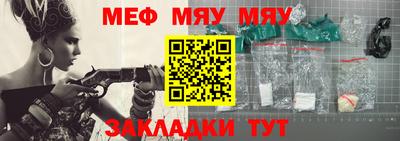 соль ск Малоярославец