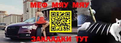 соль ск Малоярославец