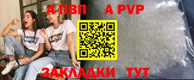 метамфетамин Можга