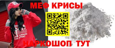 мдма Моздок