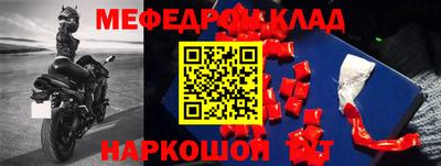 СК Можайск