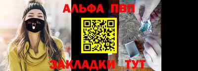 соль ск Малоярославец