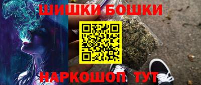 мдма Моздок