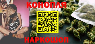 кокаин Малгобек