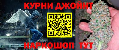 MESCALINE Мариинск
