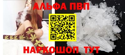 соль ск Малоярославец