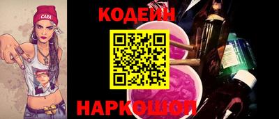 метамфетамин Можга