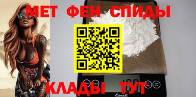 СК Можайск