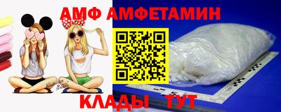 соль ск Малоярославец