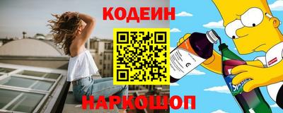 кокаин Малгобек