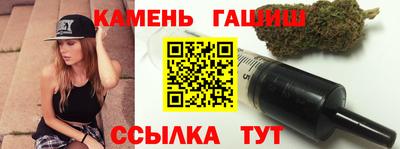 кокаин Малгобек