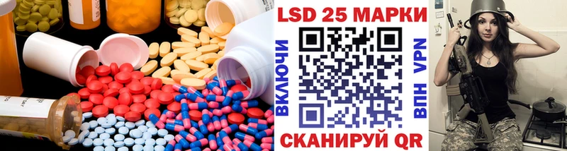 где найти наркотики  Бор  ЛСД экстази кислота 