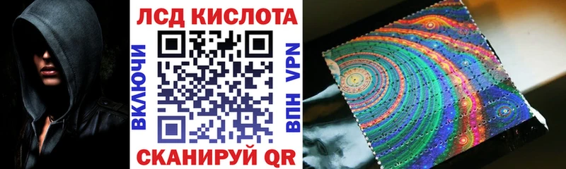 Марки N-bome 1500мкг  Бор 